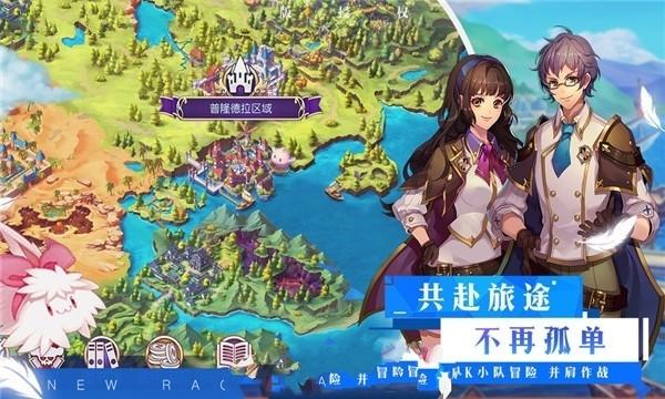 逃离荒凉的地方