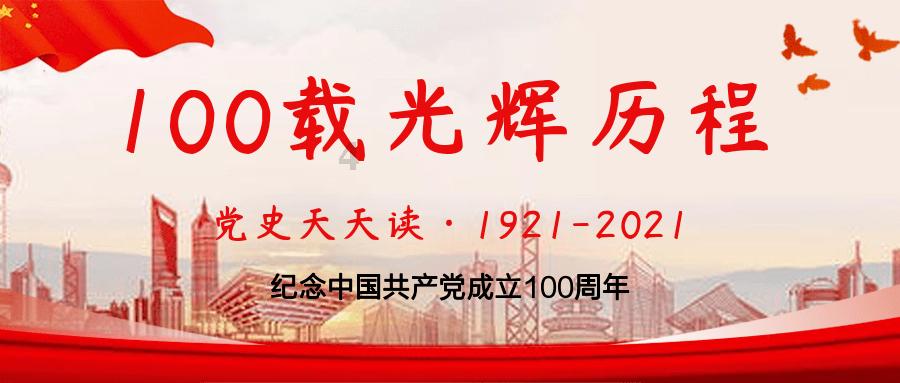 漂亮鹦鹉救援